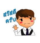 Waiter＆Waitress（個別スタンプ：1）