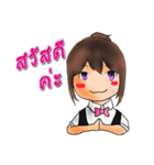 Waiter＆Waitress（個別スタンプ：2）