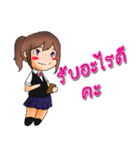 Waiter＆Waitress（個別スタンプ：3）