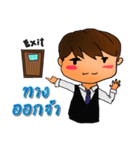 Waiter＆Waitress（個別スタンプ：5）