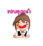 Waiter＆Waitress（個別スタンプ：8）