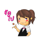 Waiter＆Waitress（個別スタンプ：10）