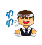 Waiter＆Waitress（個別スタンプ：28）