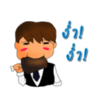 Waiter＆Waitress（個別スタンプ：31）