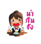 Waiter＆Waitress（個別スタンプ：32）