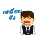 Waiter＆Waitress（個別スタンプ：34）