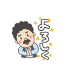 お父さんのためのスタンプ（個別スタンプ：7）