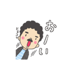 お父さんのためのスタンプ（個別スタンプ：9）