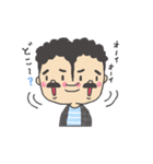 お父さんのためのスタンプ（個別スタンプ：10）