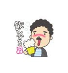 お父さんのためのスタンプ（個別スタンプ：11）