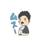お父さんのためのスタンプ（個別スタンプ：12）