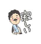 お父さんのためのスタンプ（個別スタンプ：19）