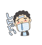 お父さんのためのスタンプ（個別スタンプ：20）