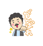 お父さんのためのスタンプ（個別スタンプ：26）