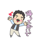 お父さんのためのスタンプ（個別スタンプ：28）