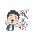 お父さんのためのスタンプ（個別スタンプ：29）