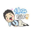 お父さんのためのスタンプ（個別スタンプ：31）