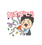 お父さんのためのスタンプ（個別スタンプ：33）