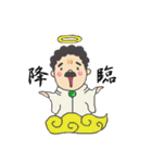 お父さんのためのスタンプ（個別スタンプ：35）