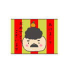 お父さんのためのスタンプ（個別スタンプ：40）