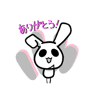 コレ族 第二弾（個別スタンプ：5）