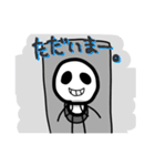 コレ族 第二弾（個別スタンプ：13）