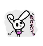 コレ族 第二弾（個別スタンプ：14）
