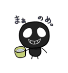 コレ族 第二弾（個別スタンプ：32）