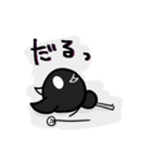 コレ族 第二弾（個別スタンプ：36）