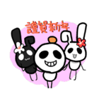 コレ族 第二弾（個別スタンプ：40）