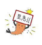 旭の可愛い特産品ラインスタンプ第2弾（個別スタンプ：3）