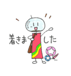旭の可愛い特産品ラインスタンプ第2弾（個別スタンプ：11）