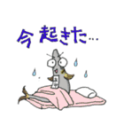 旭の可愛い特産品ラインスタンプ第2弾（個別スタンプ：13）