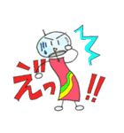 旭の可愛い特産品ラインスタンプ第2弾（個別スタンプ：17）