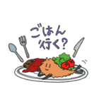 旭の可愛い特産品ラインスタンプ第2弾（個別スタンプ：18）