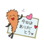 旭の可愛い特産品ラインスタンプ第2弾（個別スタンプ：20）