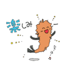 旭の可愛い特産品ラインスタンプ第2弾（個別スタンプ：22）