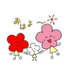 旭の可愛い特産品ラインスタンプ第2弾（個別スタンプ：28）