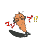 旭の可愛い特産品ラインスタンプ第2弾（個別スタンプ：29）