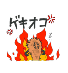 旭の可愛い特産品ラインスタンプ第2弾（個別スタンプ：32）