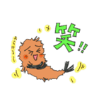 旭の可愛い特産品ラインスタンプ第2弾（個別スタンプ：33）