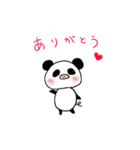 BUTA PANDA sticker（個別スタンプ：1）