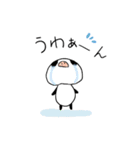 BUTA PANDA sticker（個別スタンプ：4）