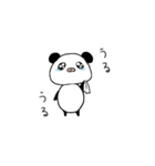 BUTA PANDA sticker（個別スタンプ：5）