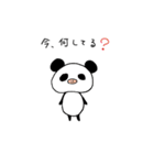 BUTA PANDA sticker（個別スタンプ：11）