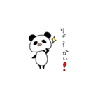 BUTA PANDA sticker（個別スタンプ：12）