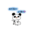 BUTA PANDA sticker（個別スタンプ：14）