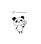 BUTA PANDA sticker（個別スタンプ：18）