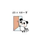 BUTA PANDA sticker（個別スタンプ：21）