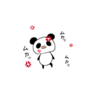 BUTA PANDA sticker（個別スタンプ：31）